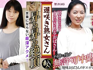 KRS049 Mr. Late Blooming MILF. Don&#039;t you want to see them? The very erotic appearance of a plain old lady 11