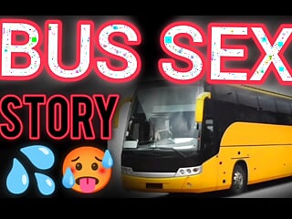 Muslim Aunty bus Audio story