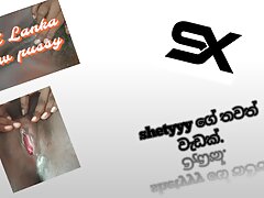 Sri Lankan Shetyyy Ebony Muff Plump Wife