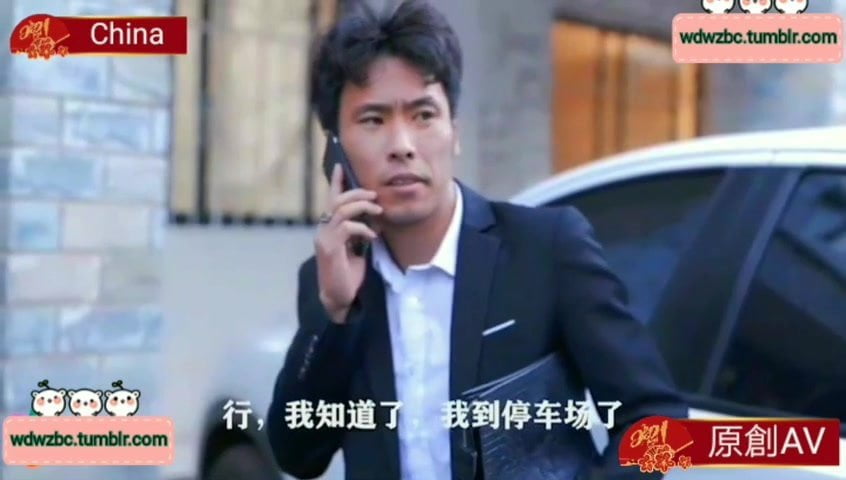 China AV Chinese AV Chinese model Chinese AV Chinese China