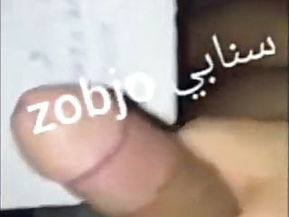 Girls Friends, My Wifes Friends, Arab Handjob, Friends GF