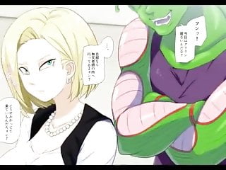 dbz the housewife life of android 18 doujinshi jav