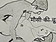 mausi ki chudai Chudai ki Kahani in Hindi Indian chudai ki kahani Indian sex story in Hindi