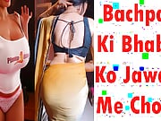 Bachpan Ki Bhabhi Ko Jawani Me Choda Desi Porn  Sex Stories Hard Core 