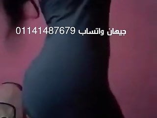 Arab Babe, Interview, Babe Lingerie, Titty