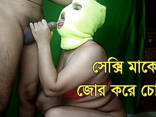 Bengali stepmom gives her stepson the best blowjobs in the world