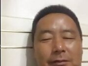 chinese daddy36