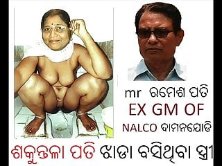 pussy of sakuntala pati odia Randi