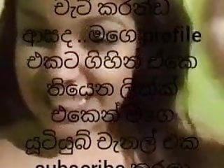 Free srilankan sex chat...