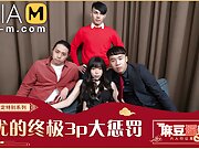 Trailer - Actress Foursome - Xia Qing Zi - MD-0100-1-AV - Best Original Asia Porn Video