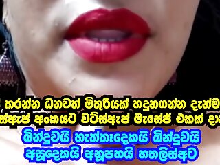 Desi sri lanka doctor new one