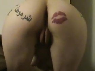 Arab Babe, Amateur Webcam, Big Butts, Big Ass