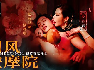 Trailer-Chinese Style Massage Parlor EP1-Su You Tang-MDCM-0001-Best Original Asia Porn Video