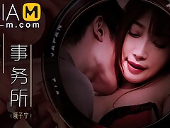Trailer-Horny Office-Xiang Zi Ning-MDWP-0024-Best Original Asia Porn Video