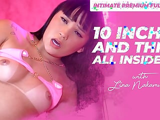 Intimate Premium – Lina Nakamura