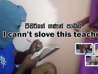 Fucking, Students, Sri Lankan School, Big Tits Asian, Biggest Tits