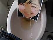 Pee tribute for tomomitakanawa