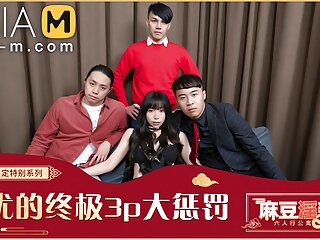 Trailer - Actress Foursome - Xia Qing Zi - MD-0100-1-AV - Best Original Asia Porn Video